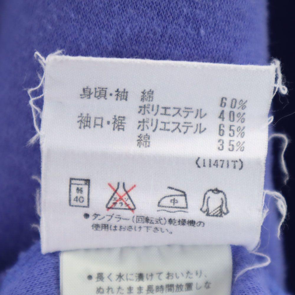 Adidas 80s Vintage Trefoil Logo by Descente Embroidery Long Sleeve Sweatshirts Men's Used