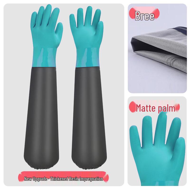 Long Waterproof Anti-Puncture Fishing Gloves 70cm