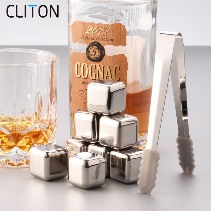CLITON 304 Stainless Steel Reusable Ice Cubes