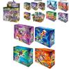 Premium-Set mit 360 Stück Pokemon-Karten mit seltenen Schwert Schild Entwickelnde Himmels Glänzende Schicksale