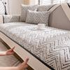 Light Luxury High-End Chenille Sofa Cushion Universal In All Seasons  New Non-Slip Seat Cushion Leather Sofa Cover Cover Cloth