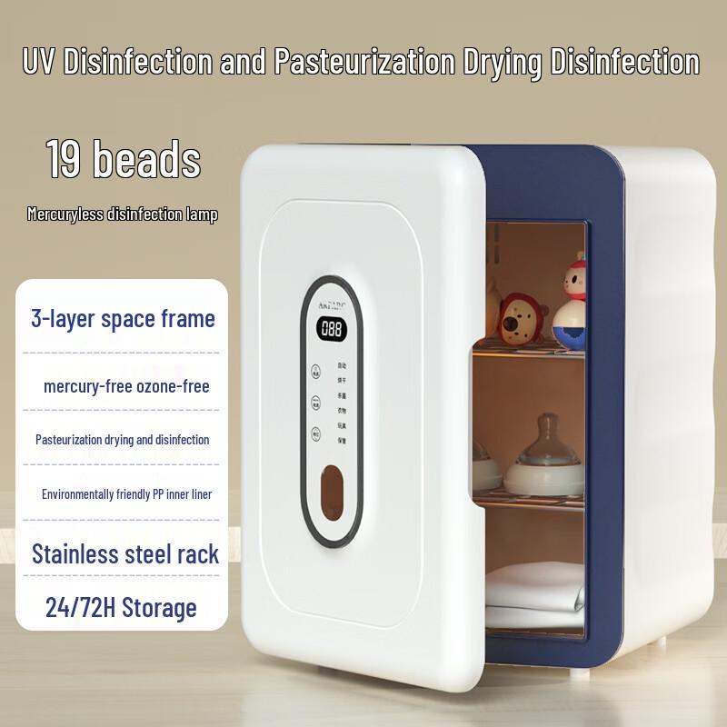 OLOEY Baby Bottle UV Sterilizer & Dryer
