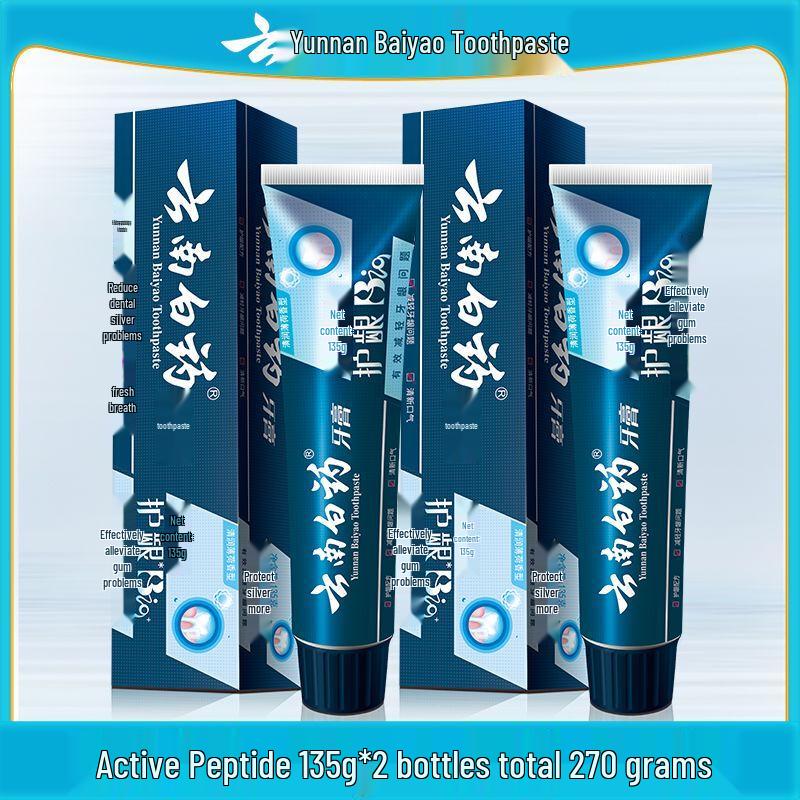 

Yunnan Baiyao Active Peptide Fresh Mint Toothpaste (2-Pack)
