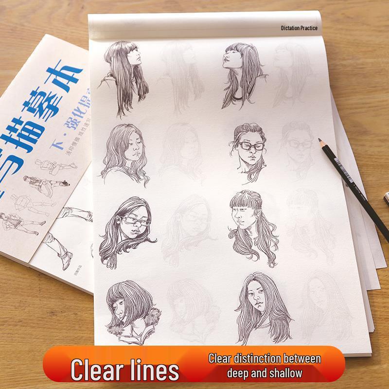 Basic Training Sketch Copybook: 2 Volumes for Figure Painting and Line Drawing