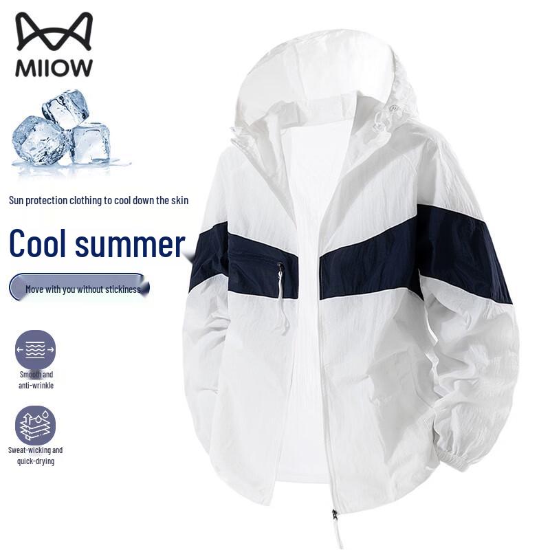 MiiOW Ice-Cool Contrast Sun Protection Hoodie