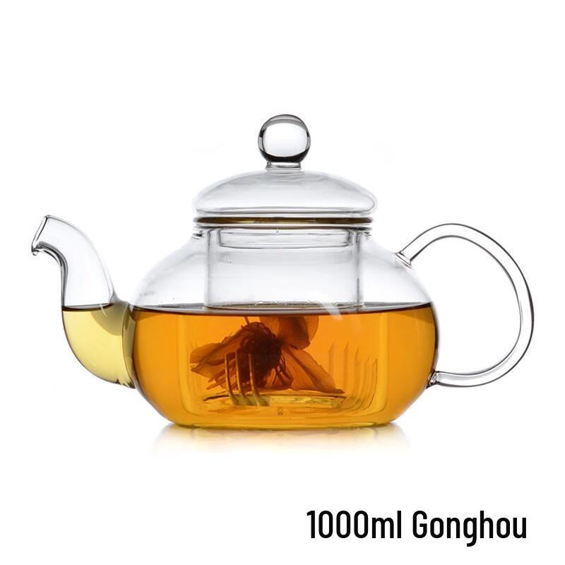 Shangqi Heat-Resistant Glass Teapot with Infuser