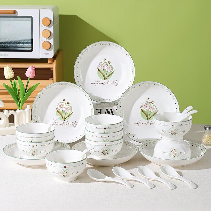 Tang Hui TH-61322 Flower Language 22-Piece Ceramic Dinner Set