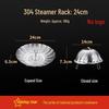 Star Flash 304 Stainless Steel Foldable Steamer Rack for Buns & Mantou