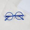 Korean-Style Fashionable Round Frame Decorative Glasses for Kids - No Lenses, Unisex Trendy Glasses for Boys and Girls