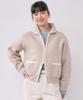 Covernat Woman Fluffy Zip-Up Cardigan Oatmeal