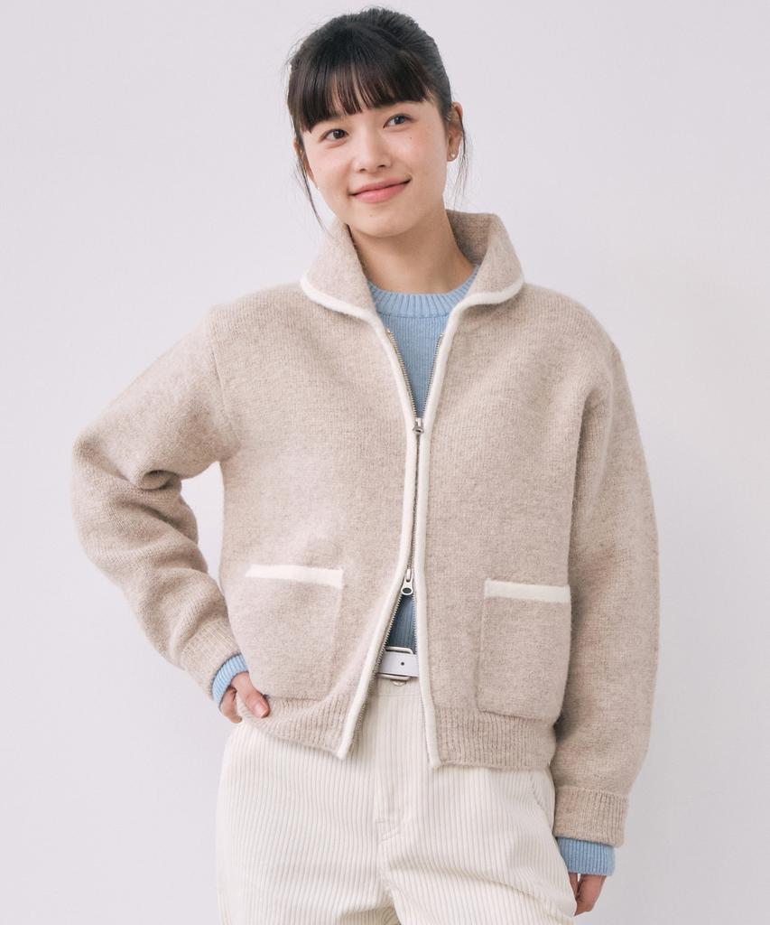 Covernat Woman Fluffy Zip-Up Cardigan Oatmeal