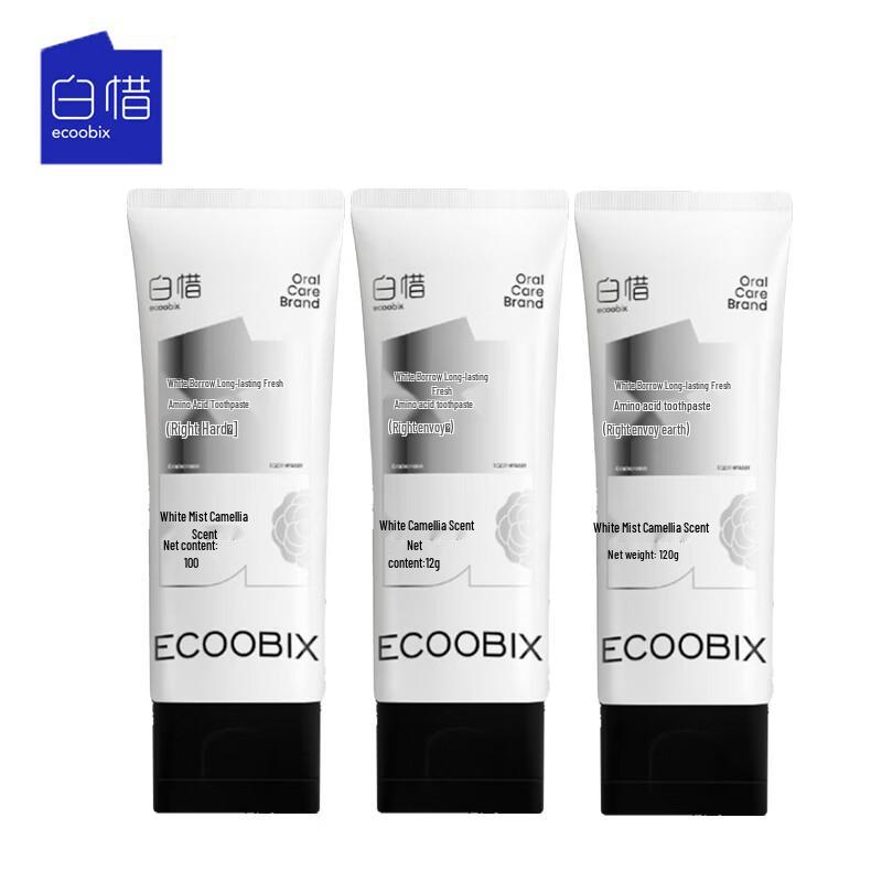 

Baixi Whitening Camellia Toothpaste Set