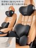 Headrest Car Neck Pad Neck Pillow, Memory Foam, Breathable Design, 10,000 Compression Tests with Internal Memory Foam, Provides the Right Balance of H