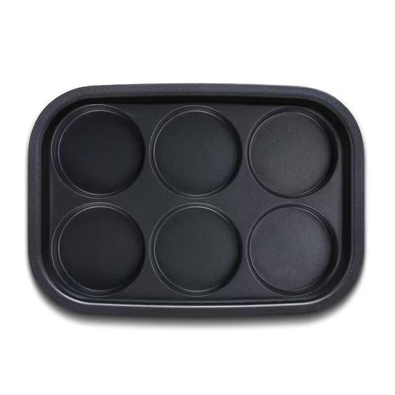 Morphy Richards Multi-functional Cooker Round Baking Pan