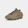 adidas Yeezy 450 Stone Flax