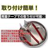 Kanoan Mirror Cover Set for Mitsubishi Fuso Bluetec Canter Chrome 2010 with Under Mirror Universal Aftermarket Exterior Accessories for 3-Piece