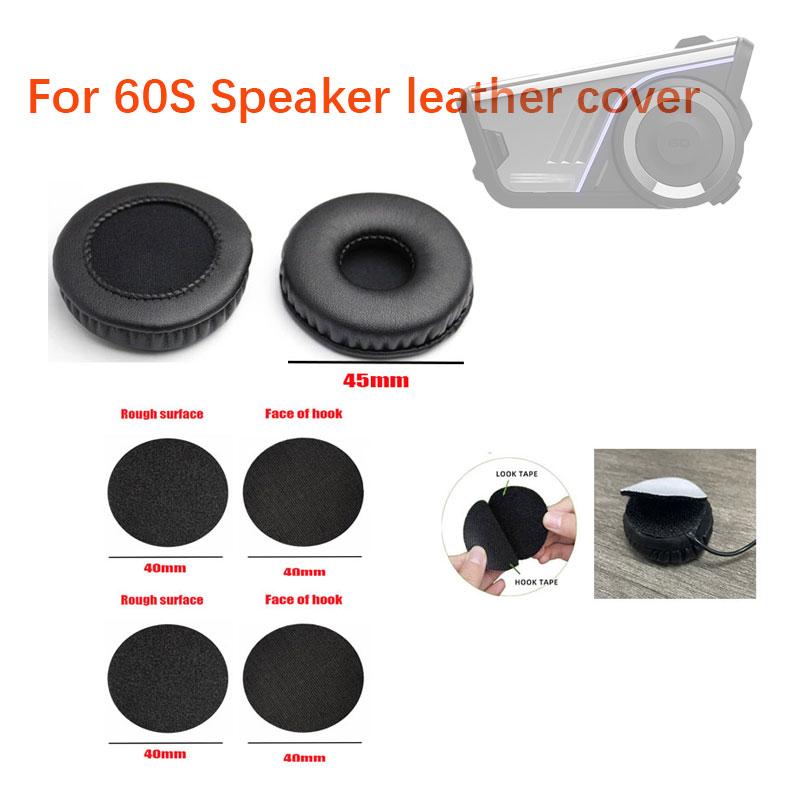 for SENA 50S Motorcycle helmet Bluetooth earphone speaker leather cover for 60S