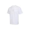 Air Crew Neck Sports Casual Short Sleeve T-Shirt Men Tops White HJ0581100