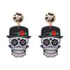Halloween Acrylic Skull Drop Dangle Earrings Pair, Statement Jewelry for Party Outfits, Costume Wear and Seasonal Styling