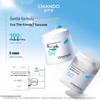Chando Light Veil Multi-dimensional Sunscreen 50g