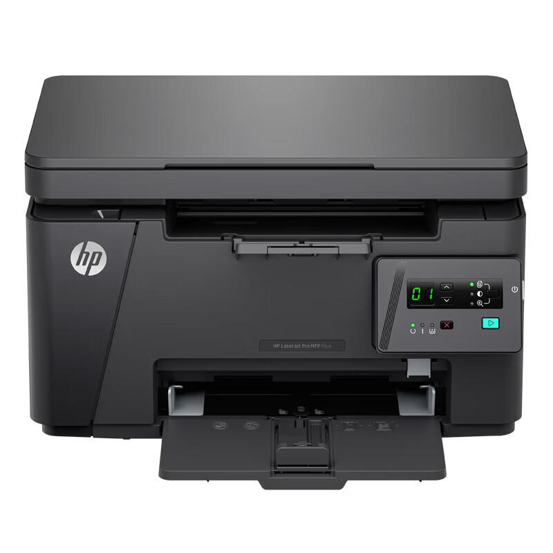 

HP M126a Plus Black & White A4 Multifunction Laser Printer CN plug (adapter included)