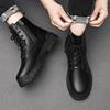 Brand Boots Men's Casual Shoes Anti Slip Boots Comfortable Lacing Platform Boots Fashion Motorcycle Waterproof Shoes Work Boots