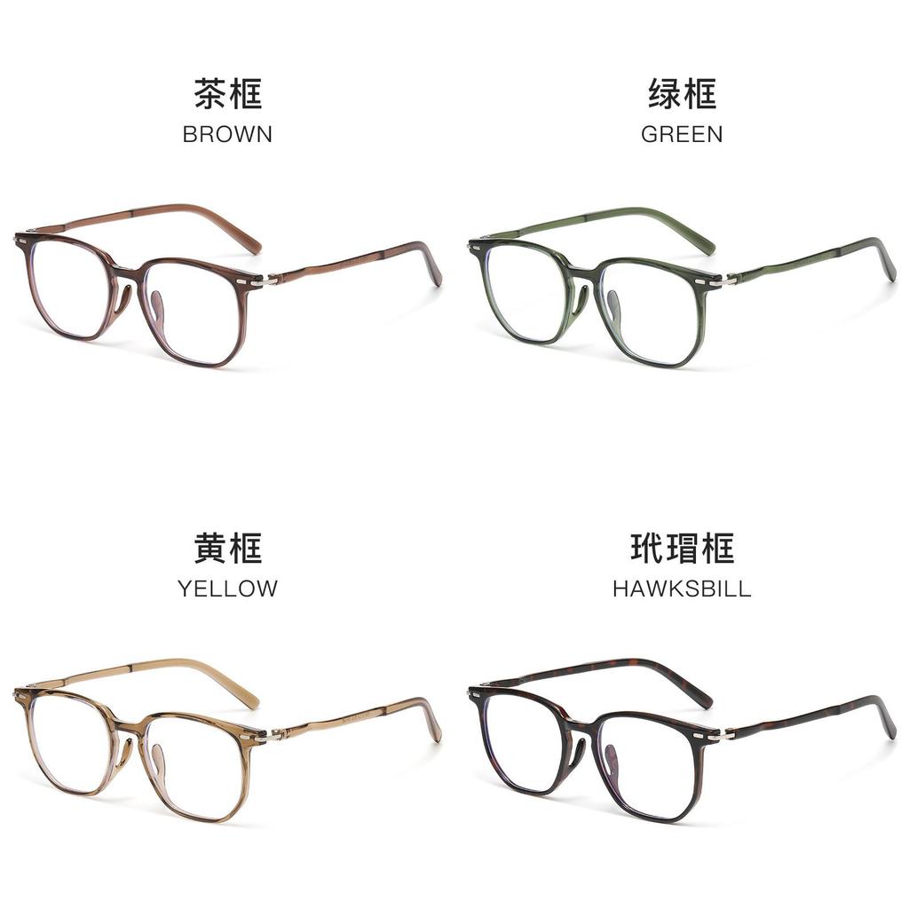 Tr90 Minimalist Eyeglasses Frame For Women And Men Blue Light Protection Stylish Reading Glasses