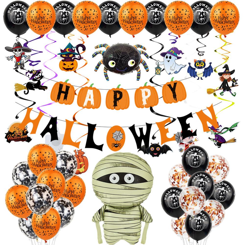 Happyhalloween Pumpkin Ghost Toy Balloon Halloween Aluminum Film Balloon Set
