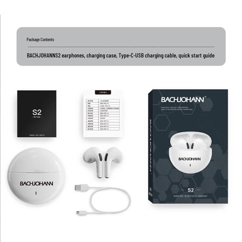 Bach Johann S2 Wireless Bluetooth Earbuds