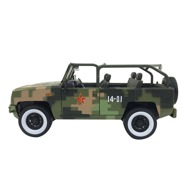 Ruihu BAIC Warrior Command Vehicle 1:18 Scale Model