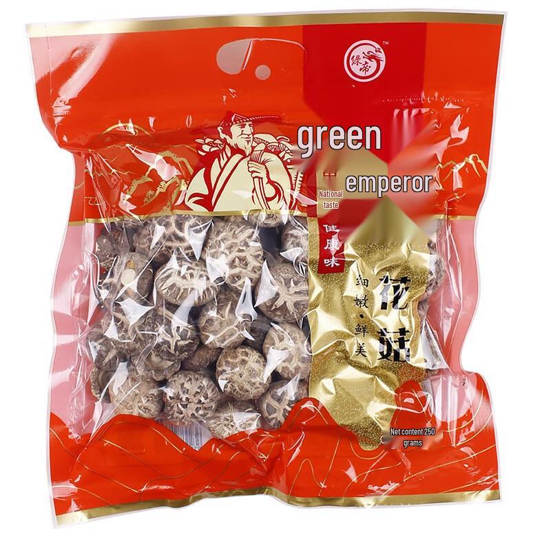 Green Emperor Dried Flower Mushrooms