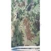 Xiaobing Outdoor Camouflage Sun Shelter Canopy & Frame