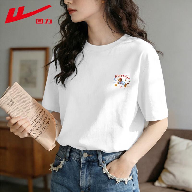 Warrior Women's Loose Fit Cotton T-Shirt with Striped Dachshund Print
