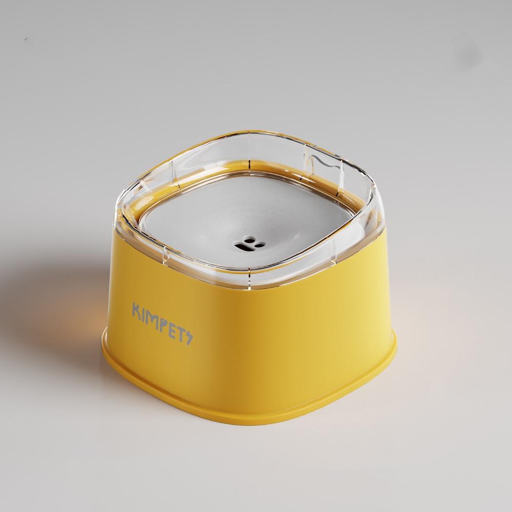 

Spill Proof Pet Floating Bowl Anti-Tip Dogs Slow Drinking Bowl Pet Drinking Dispenser Cattery жёлтый