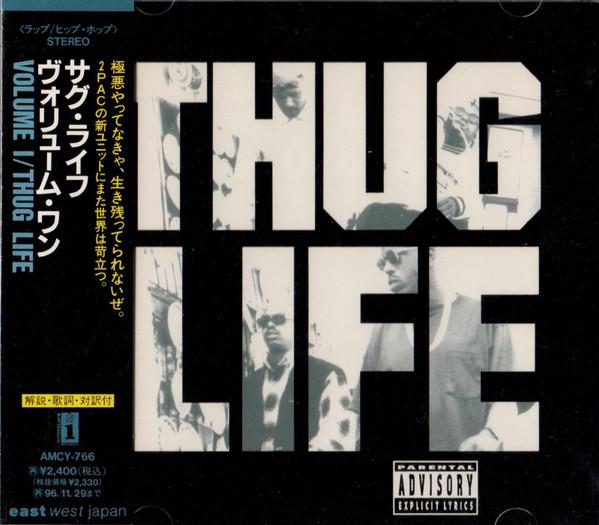 

CD THUG LIFE - Volume (1) AMCY766 Interscope Reco 1994 Japan Rap & Hip-Hop/R&B Used