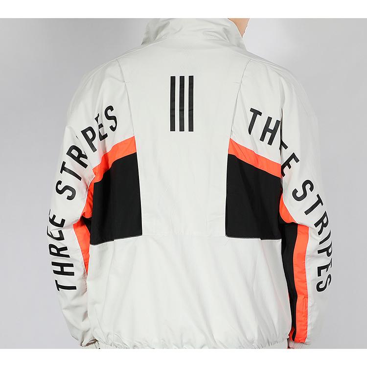 Adidas Jackets Men's White Stand Collar Moderate Other FN5672