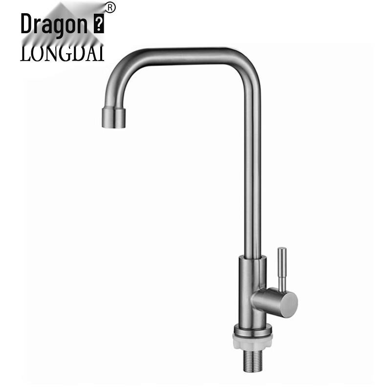 Brushed 304 Stainless Steel Single Cold Kitchen Faucet