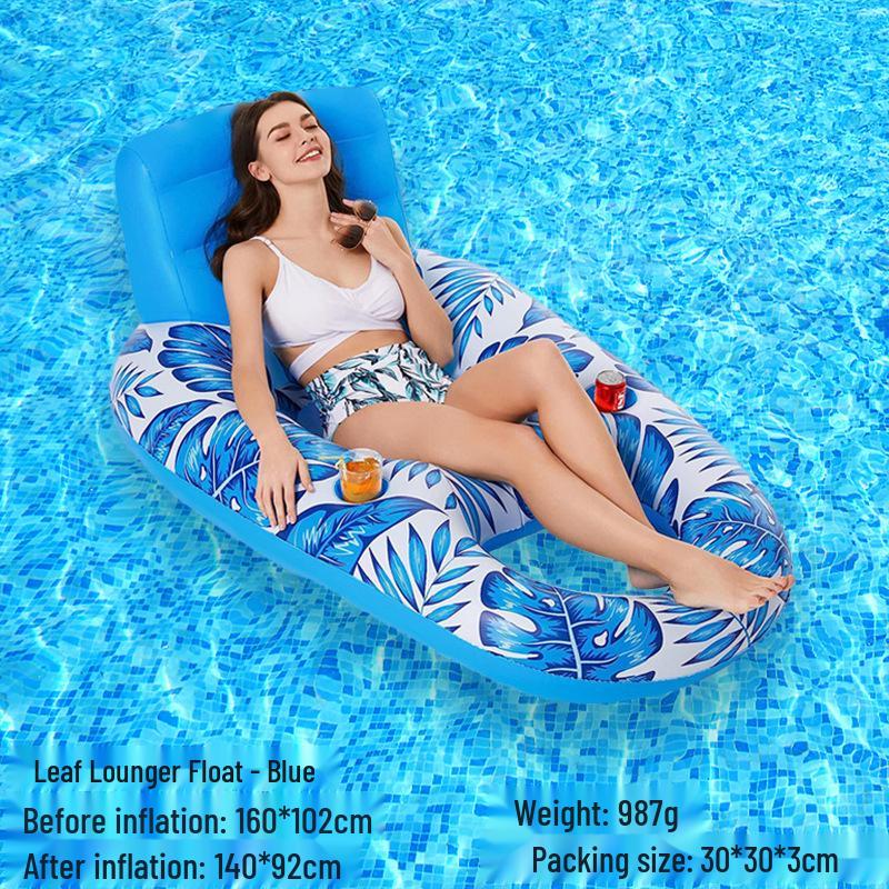 Tumbona Flotante Inflable Plegable Transfronteriza con Respaldo y Malla