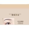 Kaxier - Soft Mist 3D Eyebrow Powder - 4 Types