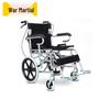 Zhanwu Lightweight Folding Portable Emergency Rescue Wheelchair