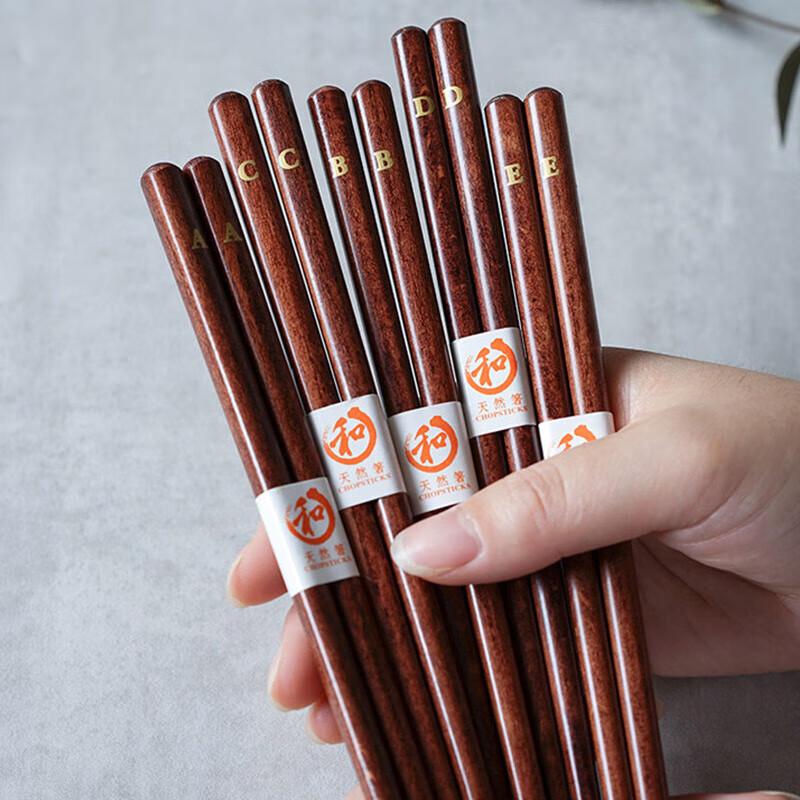 Japanische Goldene Blume Massivholz Essstäbchen (5-Paar Geschenkset)