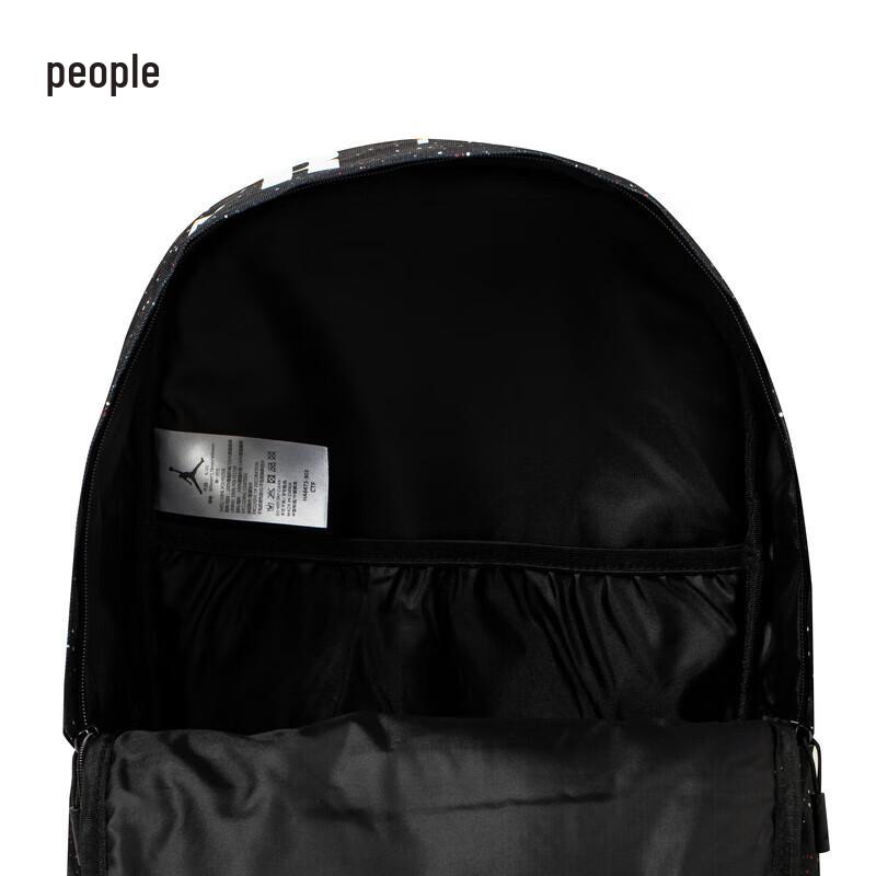 Jordan Nike AJ Student Laptop Backpack