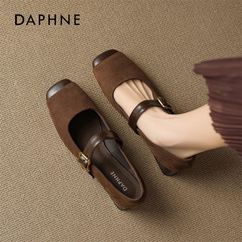 Daphne Women s Retro French Chunky Heel Mary Jane Shoes EU 38