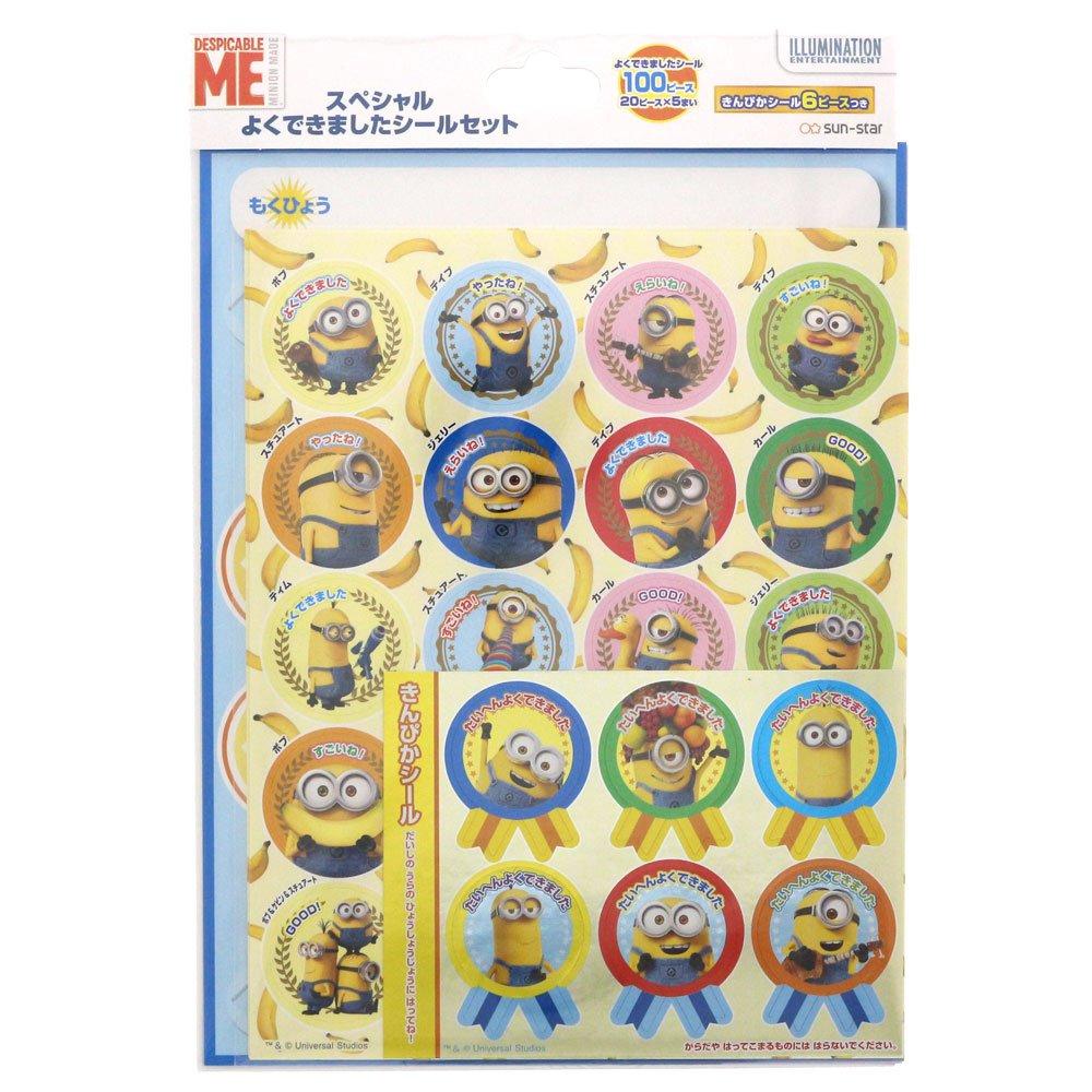 Sunstar Stationery Minion Stickers 2202853A "Well Done"