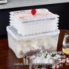 Chang Baosen 4-Layer 144-Grid Ice Cube Tray with Storage