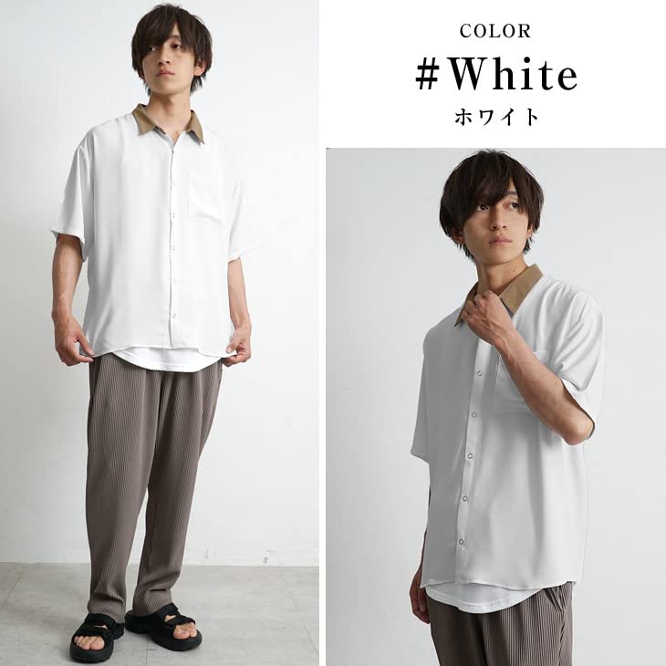 Clérical snap grand été automne décontracté blanc Chemise à manches courtes pour homme, chemise, bouton, surdimensionnée, ample, soyeuse, silhouette, mode homme, vêtements,