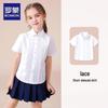 Girls' White Lace-Trim Short Sleeve Blouse