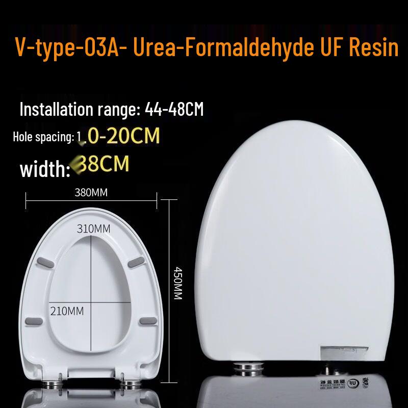 Urea-Formaldehyde Thickened Toilet Seat