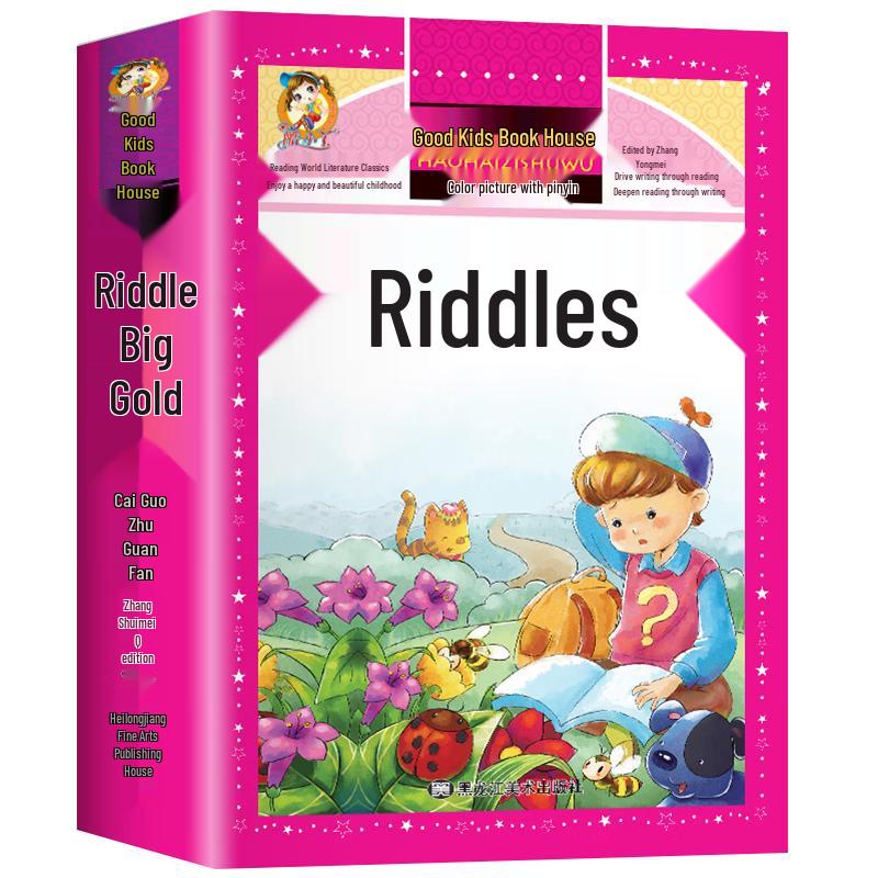 Children's Illustrated Classic & Educational Book Collection