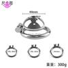 DK Hot Selling Male Chastity Lock, Stainless Steel Abstinence Device Chastity Lock SM Sex Toys for Male and Female love Sex Toys